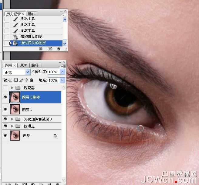 ‘photoshop超详细的双曲线精细磨皮教程‘
