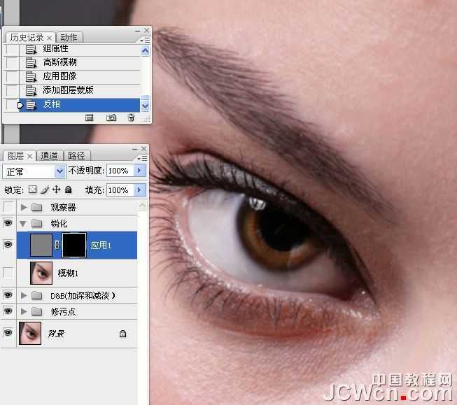 ‘photoshop超详细的双曲线精细磨皮教程‘