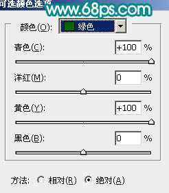 ‘Photoshop