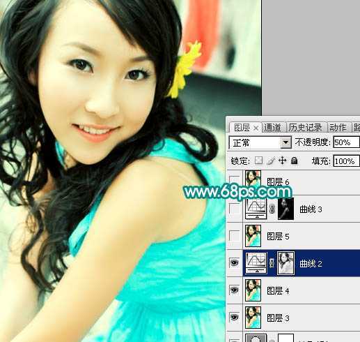 ‘Photoshop
