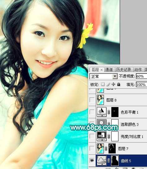 ‘Photoshop