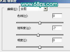 ‘Photoshop