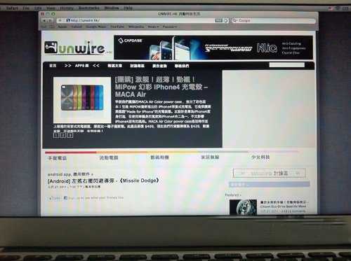技术分享