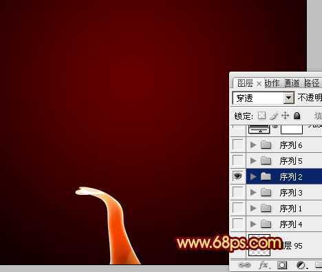 ‘Photoshop打造飘逸漂亮的红色烟雾‘