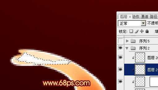 ‘Photoshop打造飘逸漂亮的红色烟雾‘