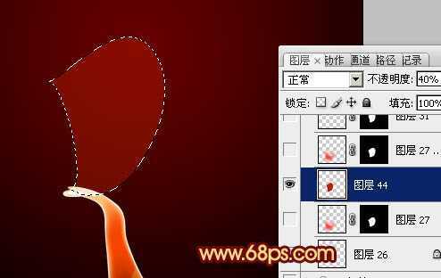 ‘Photoshop打造飘逸漂亮的红色烟雾‘