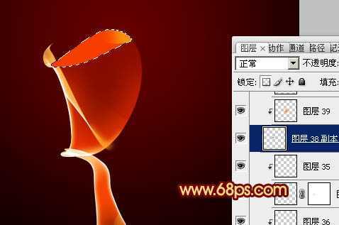 ‘Photoshop打造飘逸漂亮的红色烟雾‘