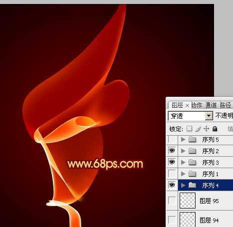 ‘Photoshop打造飘逸漂亮的红色烟雾‘