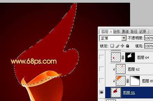 ‘Photoshop打造飘逸漂亮的红色烟雾‘