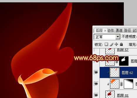 ‘Photoshop打造飘逸漂亮的红色烟雾‘
