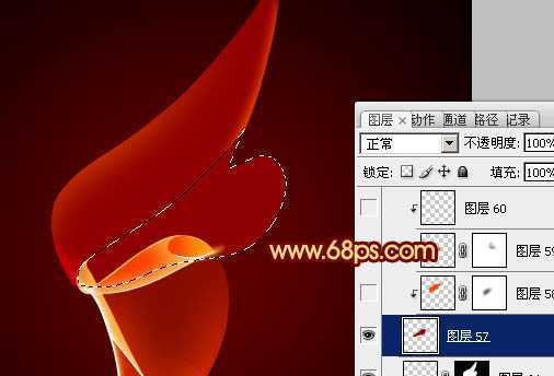 ‘Photoshop打造飘逸漂亮的红色烟雾‘
