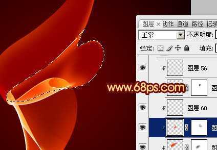 ‘Photoshop打造飘逸漂亮的红色烟雾‘