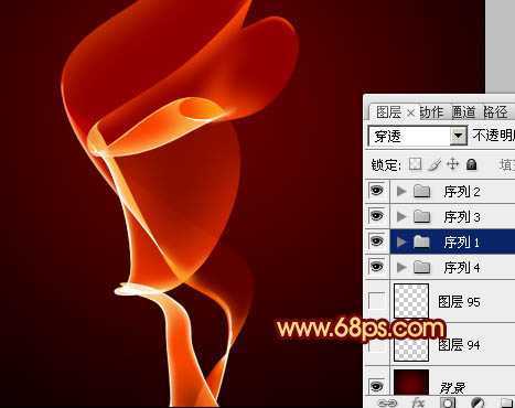 ‘Photoshop打造飘逸漂亮的红色烟雾‘