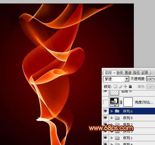 ‘Photoshop打造飘逸漂亮的红色烟雾‘