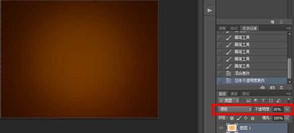 ‘Photoshop设计制作逼真美味的巧克力夹心饼干字特效‘