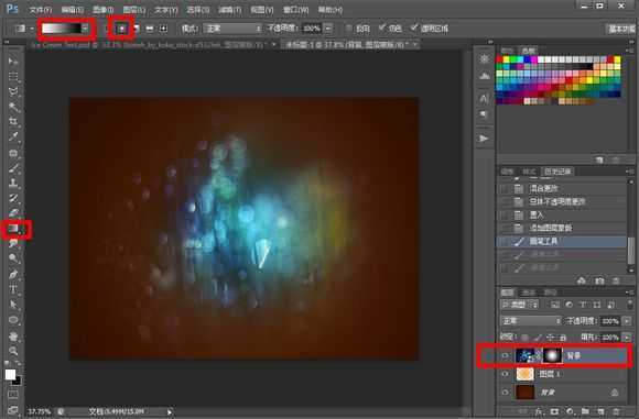 ‘Photoshop设计制作逼真美味的巧克力夹心饼干字特效‘