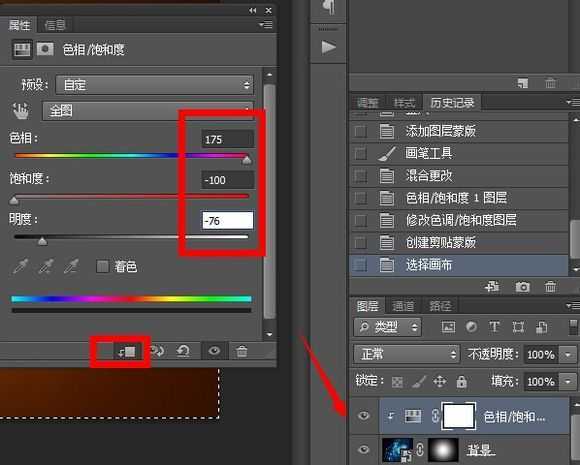 ‘Photoshop设计制作逼真美味的巧克力夹心饼干字特效‘