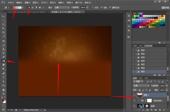 ‘Photoshop设计制作逼真美味的巧克力夹心饼干字特效‘