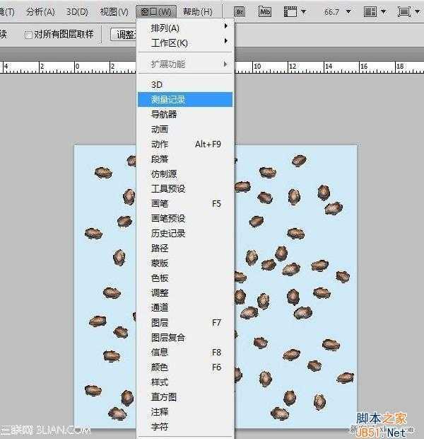 ‘教你用photoshop数瓜子数量的图文教程‘