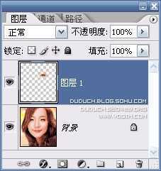 Photoshop美化照片:使MM五官更美