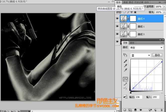 ‘Photoshop简单打造超酷的黑白金属质感效果教程‘
