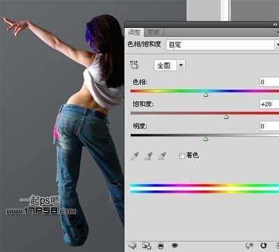 ‘photoshop将美女图片合成动感的彩色光电效果‘