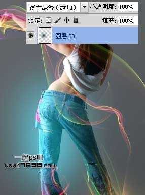 ‘photoshop将美女图片合成动感的彩色光电效果‘