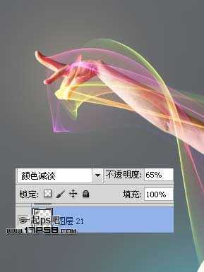 ‘photoshop将美女图片合成动感的彩色光电效果‘