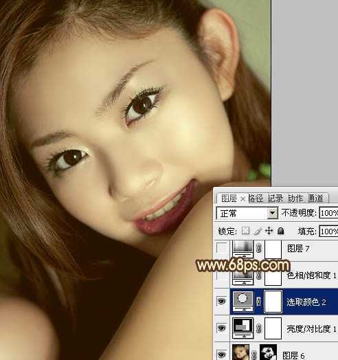 ‘Photoshop为室内人像图片增加中性红黄色质感肤色‘