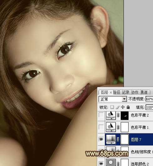 ‘Photoshop为室内人像图片增加中性红黄色质感肤色‘