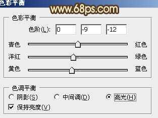 ‘Photoshop为室内人像图片增加中性红黄色质感肤色‘