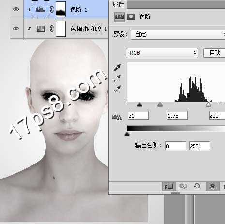 ‘photoshop将美女变成烟熏妆的光头异形教程‘