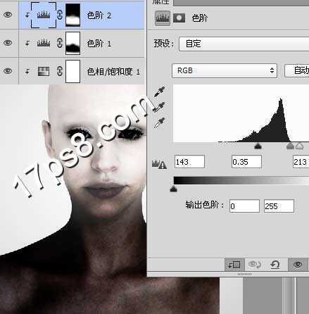 ‘photoshop将美女变成烟熏妆的光头异形教程‘
