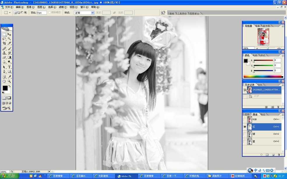 ‘PhotoShop(PS)入门实例教程:照片后期调焦技巧处理手法‘