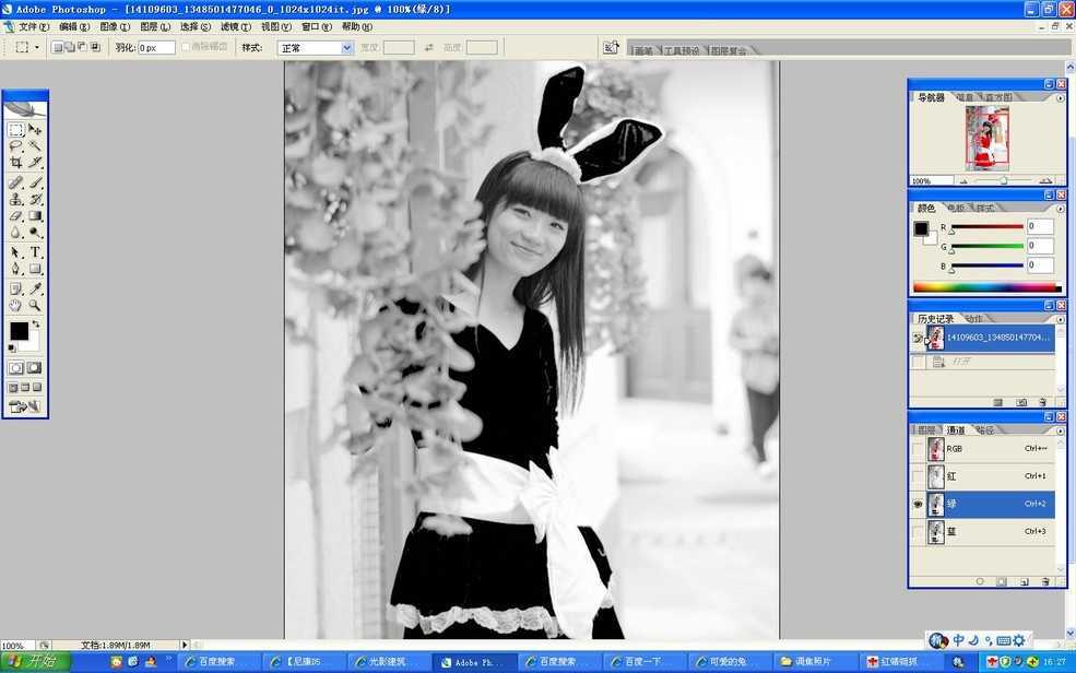 ‘PhotoShop(PS)入门实例教程:照片后期调焦技巧处理手法‘