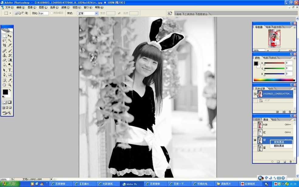 ‘PhotoShop(PS)入门实例教程:照片后期调焦技巧处理手法‘