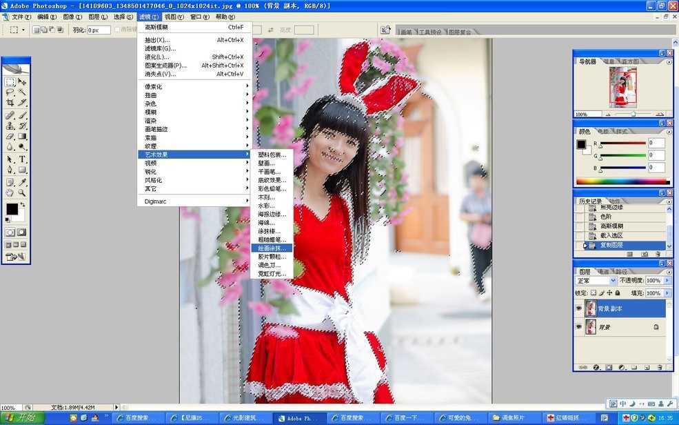 ‘PhotoShop(PS)入门实例教程:照片后期调焦技巧处理手法‘