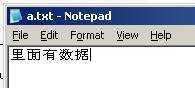 技术分享