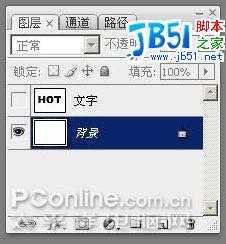 PhotoshopCS3制作火红的特效线框字