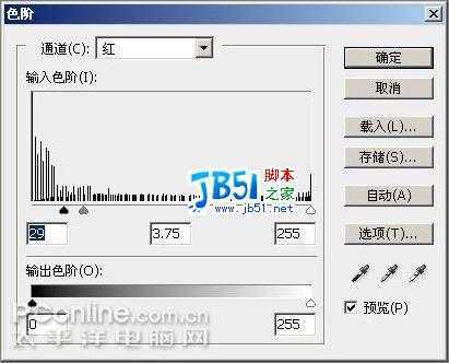 PhotoshopCS3制作火红的特效线框字(4)