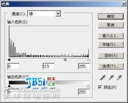 PhotoshopCS3制作火红的特效线框字(4)