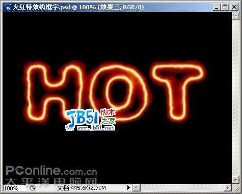 PhotoshopCS3制作火红的特效线框字(5)