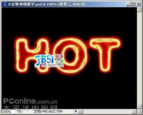 PhotoshopCS3制作火红的特效线框字(5)