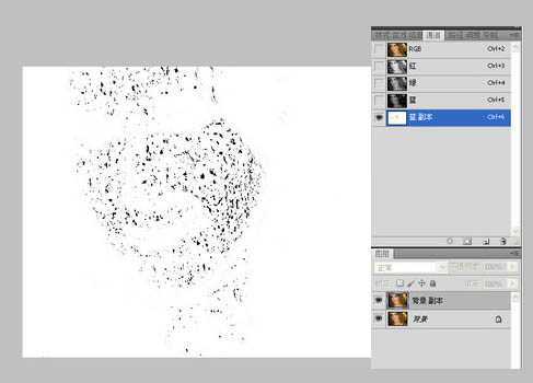 ‘photoshop利用通道选区快速为人物脸部消除斑点‘