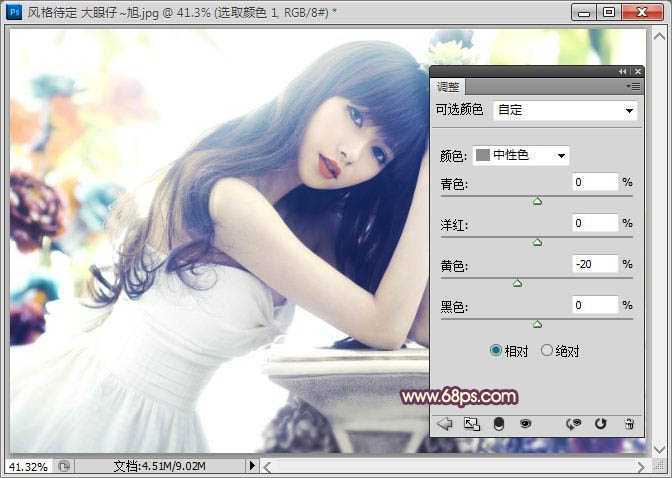 ‘Photoshop为人物图片调制出柔和的淡调黄紫色‘