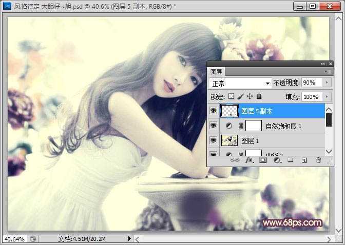 ‘Photoshop为人物图片调制出柔和的淡调黄紫色‘