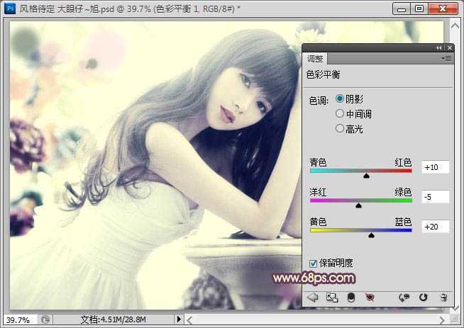 ‘Photoshop为人物图片调制出柔和的淡调黄紫色‘