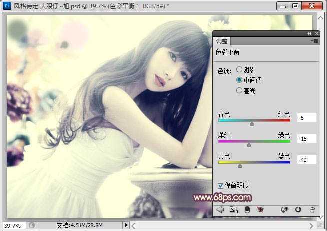 ‘Photoshop为人物图片调制出柔和的淡调黄紫色‘
