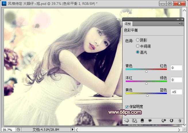 ‘Photoshop为人物图片调制出柔和的淡调黄紫色‘