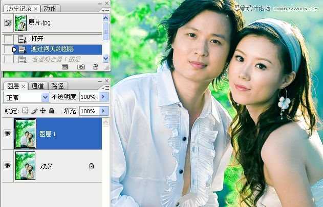 ‘Photoshop将外景婚片调制出唯美秋季色调效果‘